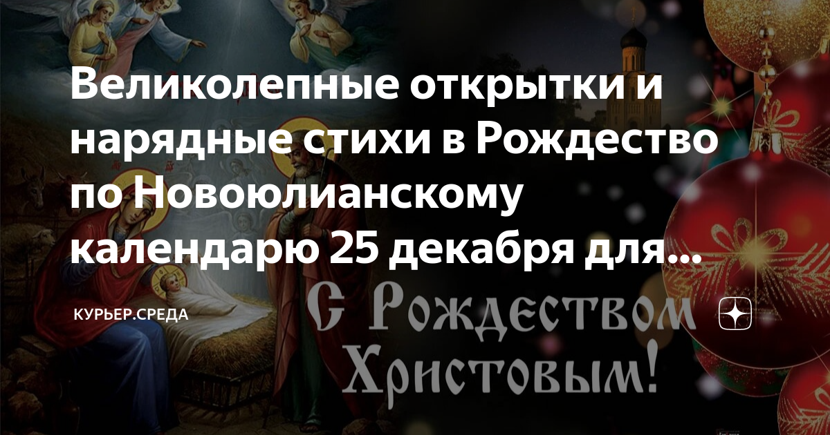 Вдохновение, 40 идей и тропинка между мирами: интерактивный настенный календарь 