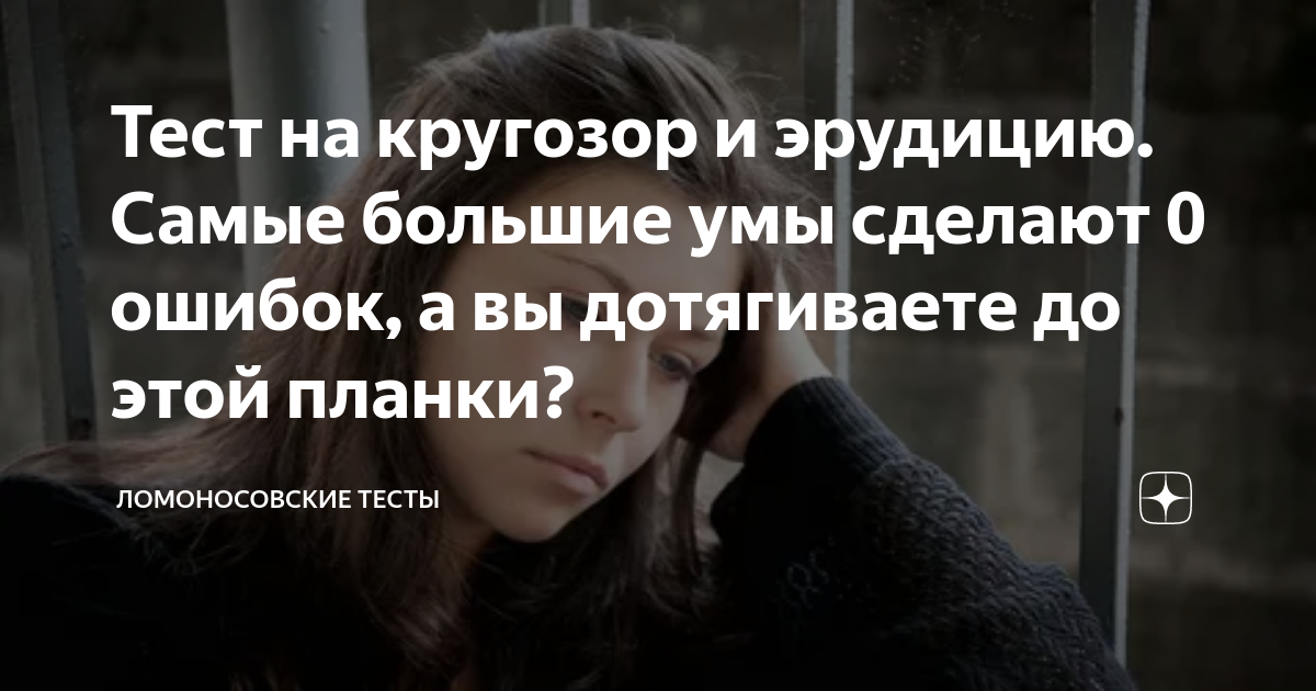 Что отвечать если руководство говорит что вы не дотягиваете до повышения