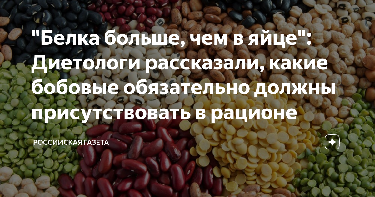 Какие мз должны обязательно присутствовать на мониторе приобретаемом в россии