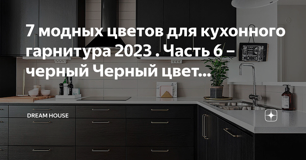 Рейтинг ножей для кухни 2023