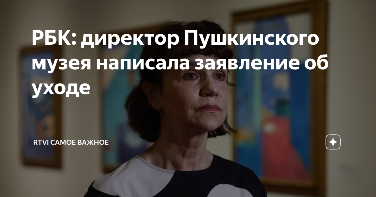Геннадий Кузьмичев выиграл суд у ООО "Шериф", отказавшись от собственных заявлен
