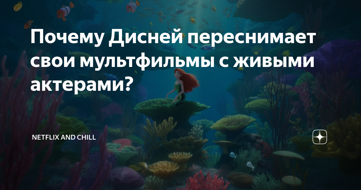 Маша и медведь 2008. Почему нету мультиков. Нету. Нету ножек нету мультиков мем. Я тебя щас закопаю.