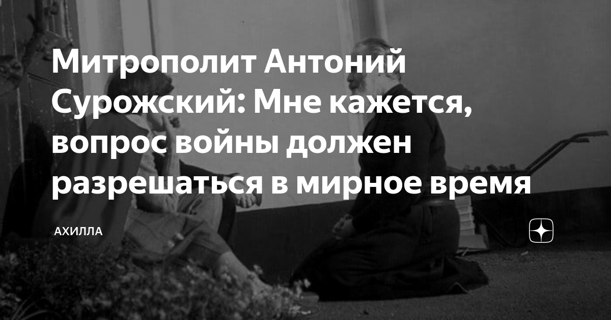 В конечном итоге разногласия между заинтересованными лицами проекта должны разрешаться в пользу