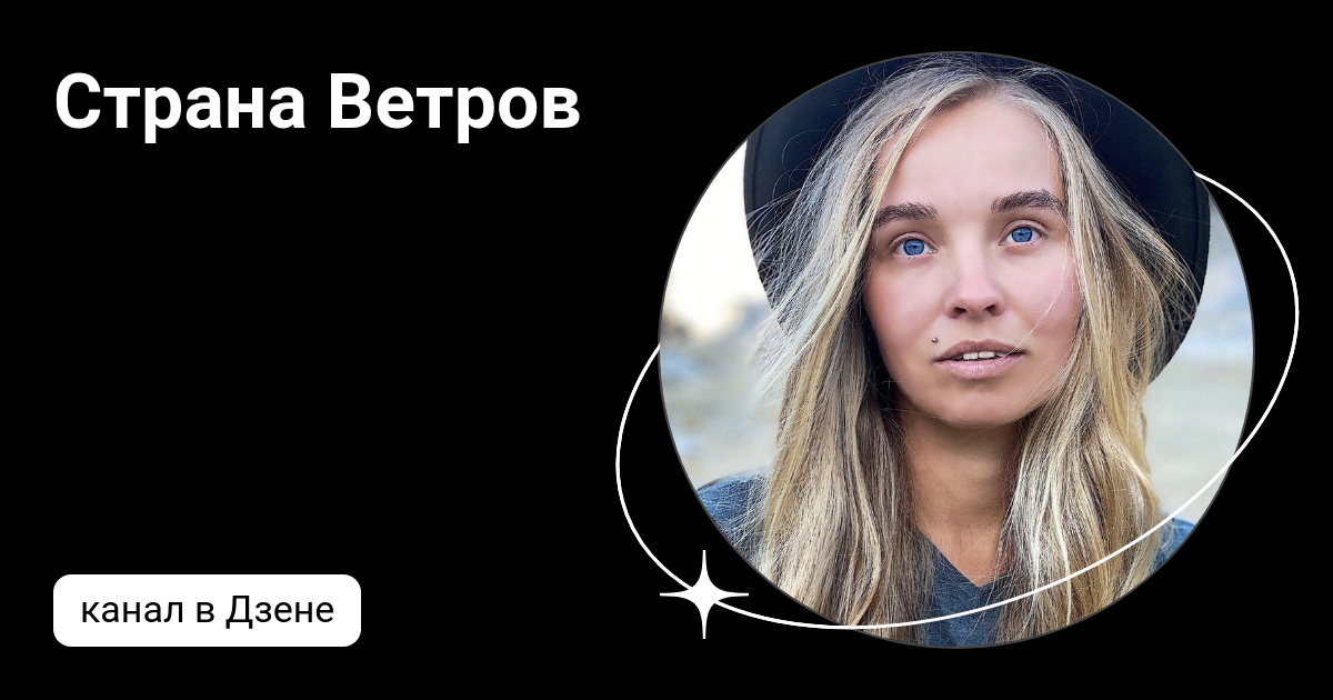 природа спокойствие. дзен ветров. дзен ветров. дзен ветров. Dzen music gold buggah.