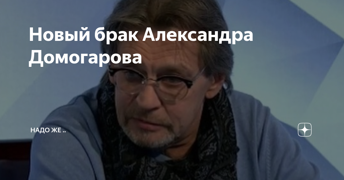 Домогаров признался, почему не был на похоронах собственного сына