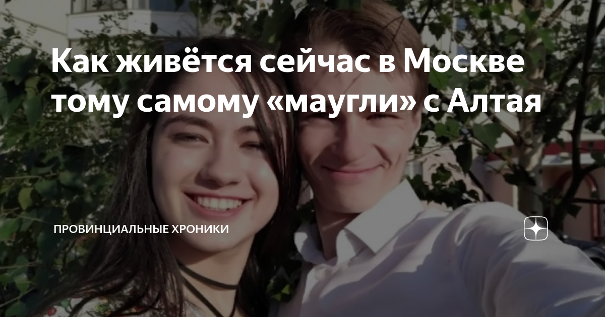 как сейчас живётся русским в германии