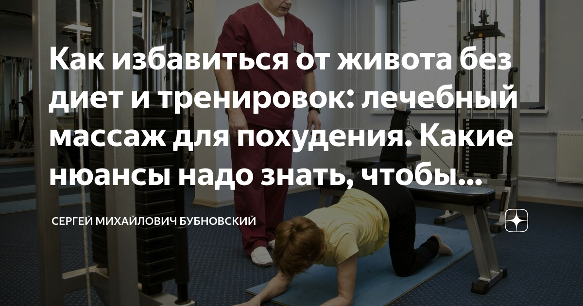 что выпить чтобы снять боль в животе