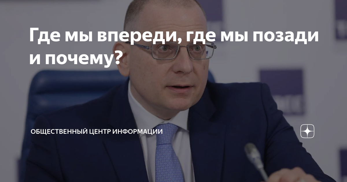 разбор предложения сначала далеко впереди где небо сходится с землею. впереди отряда шел командир предлог. сначала далеко впереди. впереди еще много интересного. если в полдень стать спиной к солнцу.