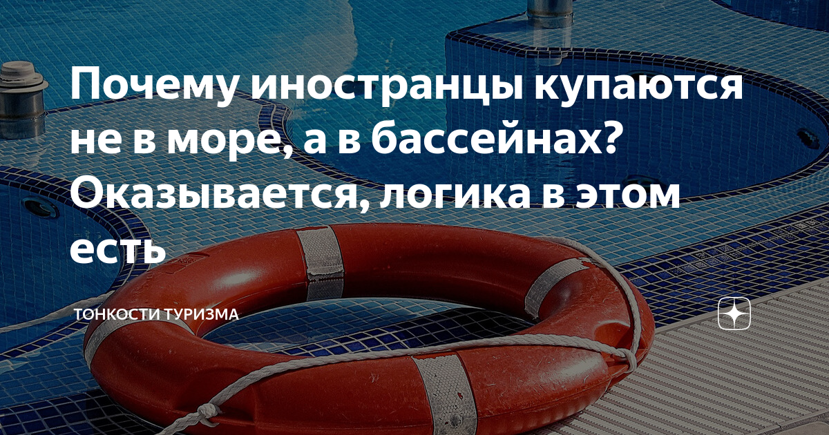 как не утонуть в море информации