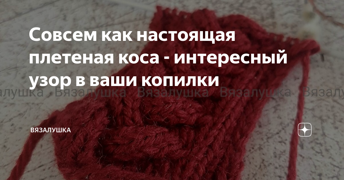 Broidery.Ru