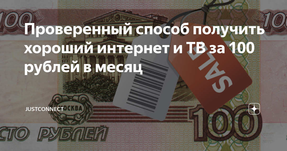 Как заработать деньги в 2024 году - 150 примеров