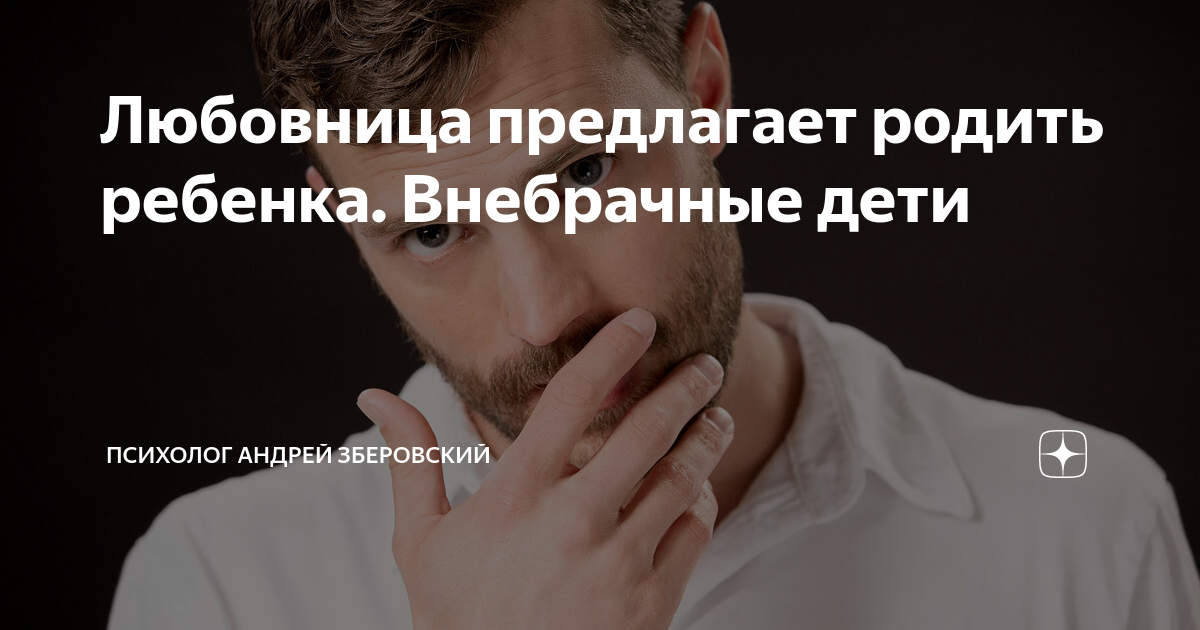 беременная женщина рож. предложил родить. предложил родить. предложил родить. беременные девочки подростки.