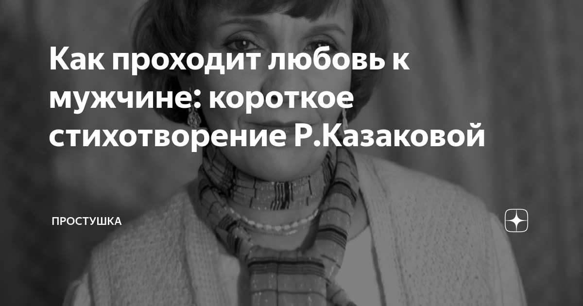 Соблазняй на расстоянии: какое сексуальное сообщение отправить парню