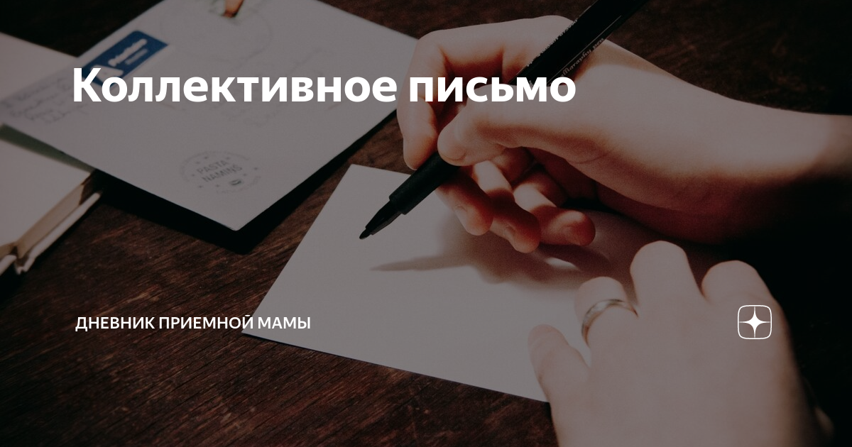 Дневник приемной. План подготовки к ЕГЭ по истории. План по подготовке к ЕГЭ по истории. Долг по расписке. Как вернуть долг по расписке если должник не отдает деньги