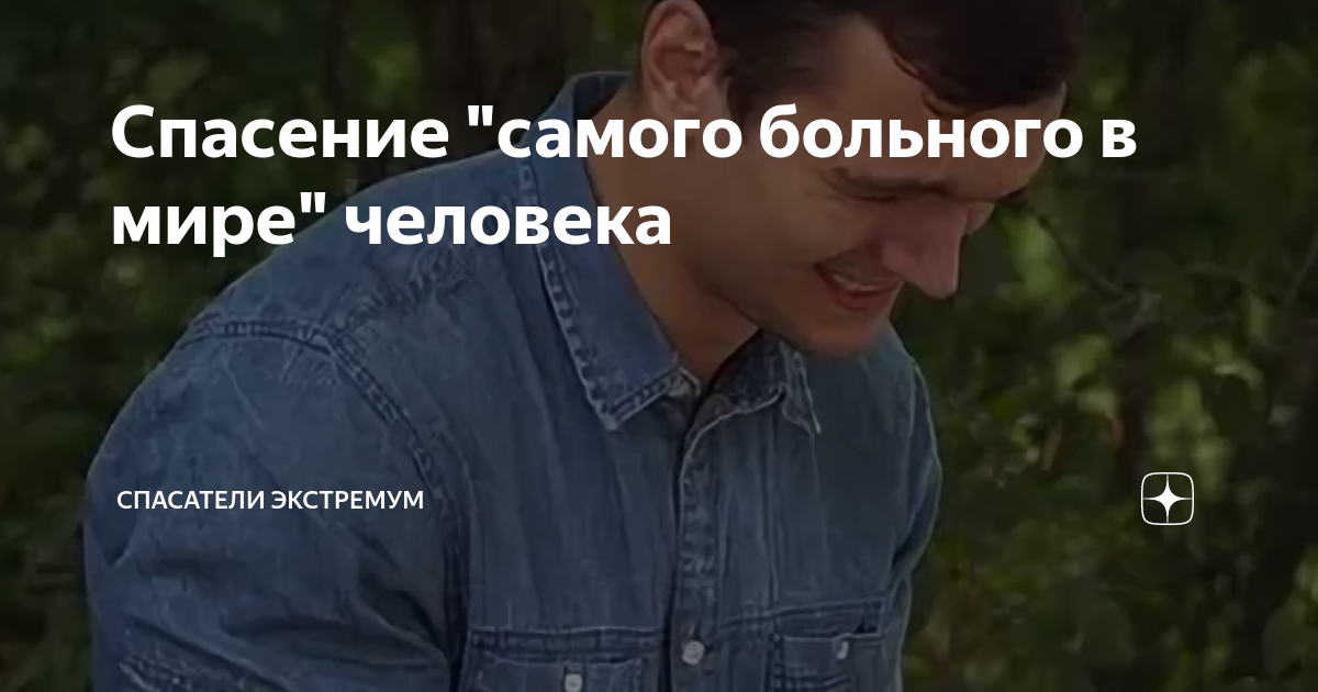 замкнутый человек как помочь