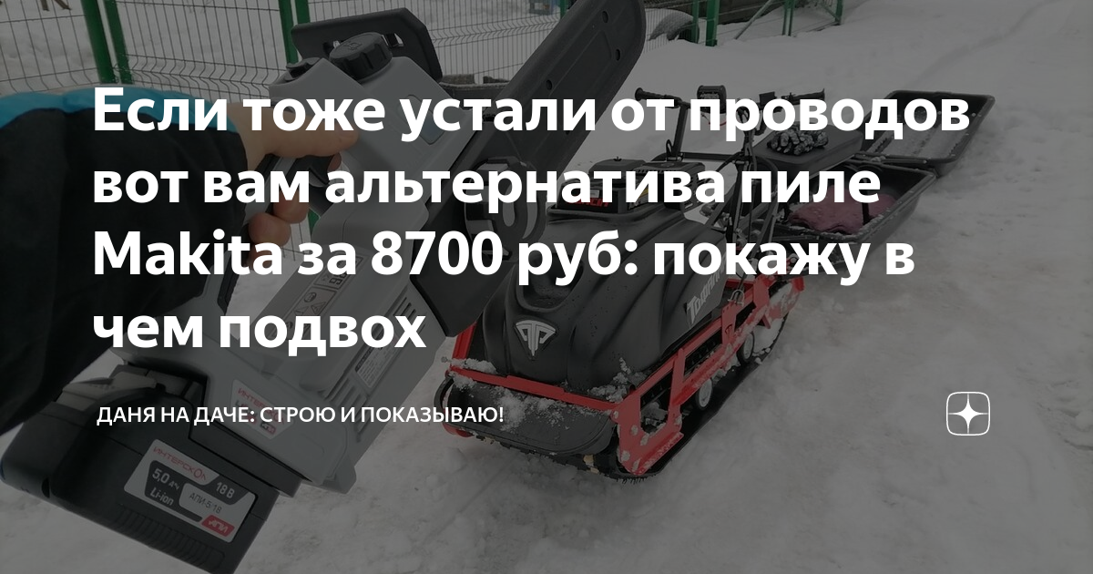 Флешка 2 тб за 340 рублей в чем подвох