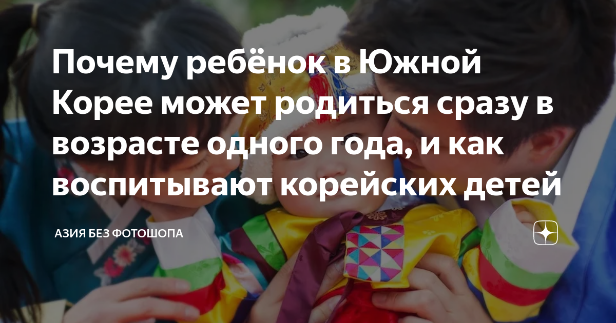 Сколько детей может родиться в симс 3