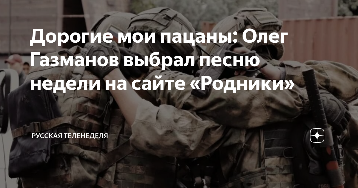 Фабрика не родись красивой. Валентина пудова не родись красивой. Показать видео песня не выбирай красивую. Валентин стрыкало яхта парус текст. Песня не выбирай красивую выбирай хорошую.