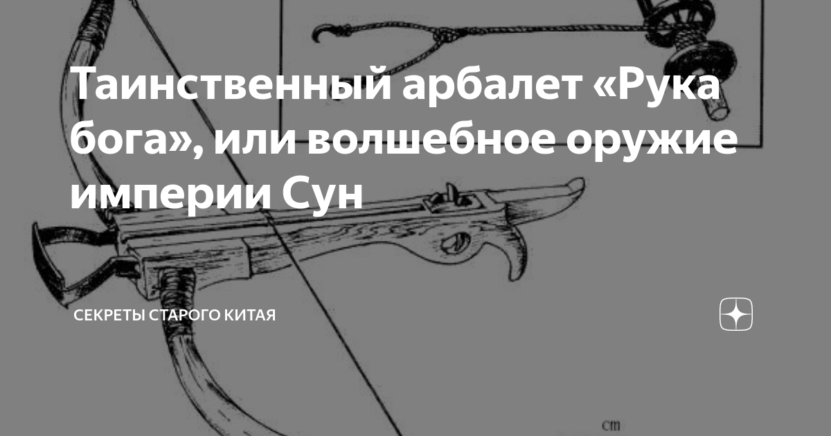 Топ-10 лучших идей подарков девочке 11 лет на Новый год