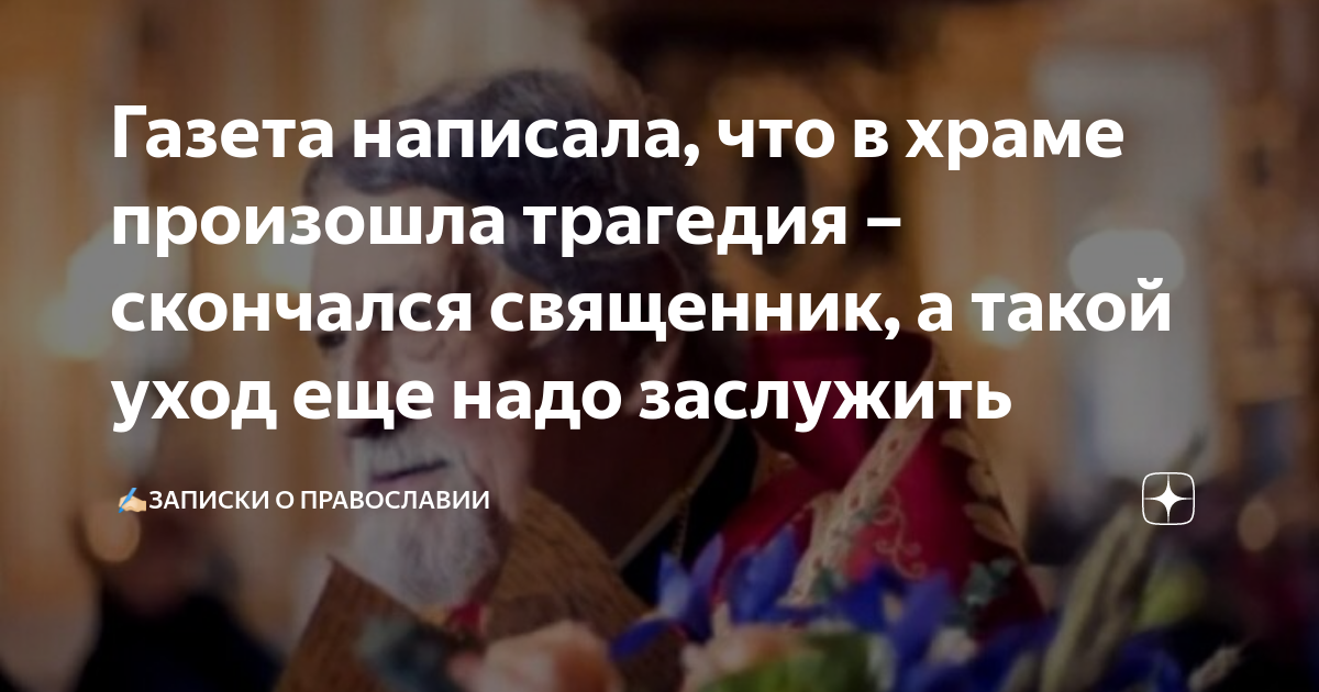 Жалость раздают бесплатно а вот зависть нужно заслужить картинки с надписями