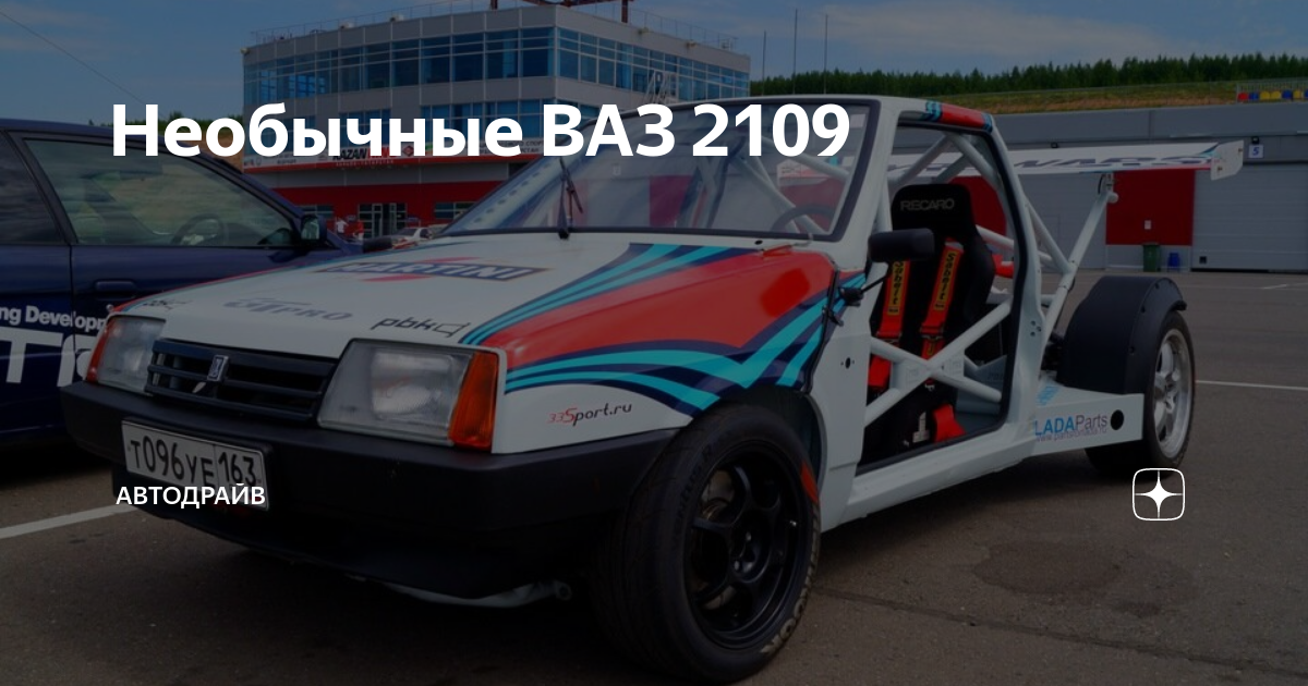 Удивительные вазы машины