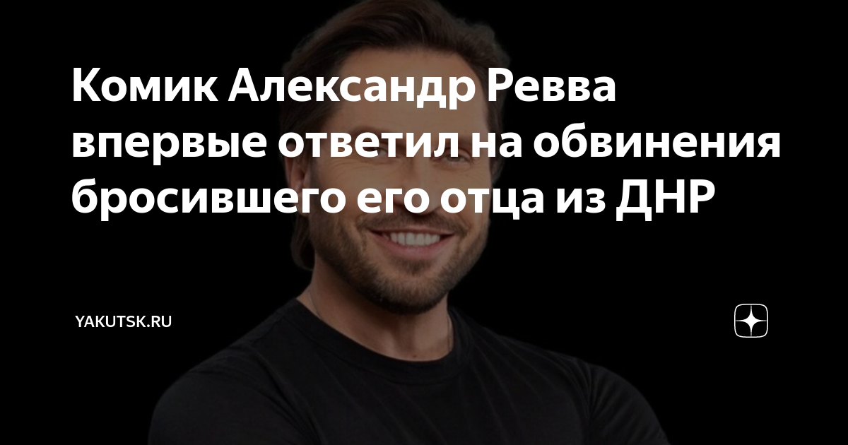 Какое страшное обвинение бросила алиса в зал суда перед тем как проснуться