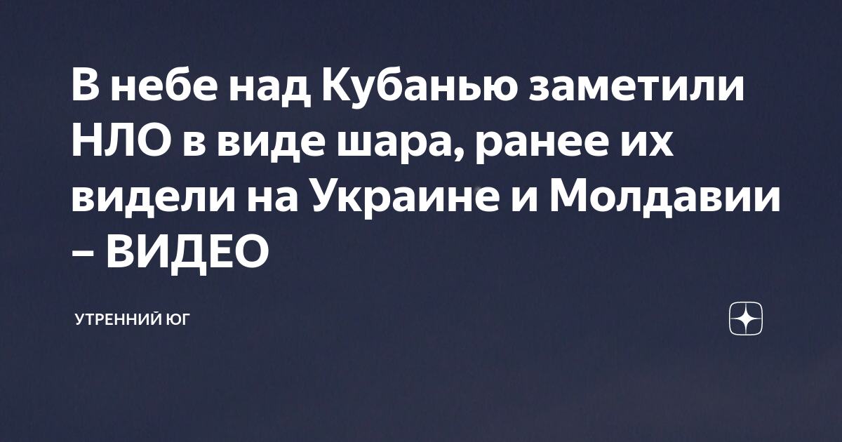 Шара Буллет — Михал Олексейчук: когда бой, во сколько начало, где смотреть трансляцию