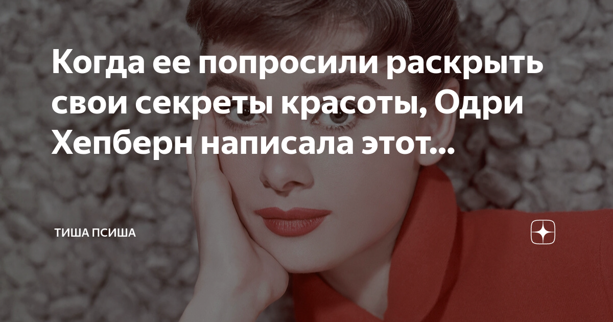 стучите в дверь и вам откроют. уважаемые садоводы объявления. раскрыть просьба. раскрыть просьба. спросите и дано будет вам.