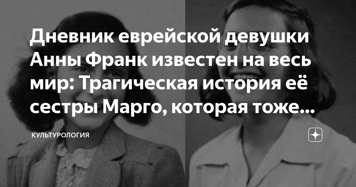 Глубокая ебля толстозадой молодой еврейской девушки