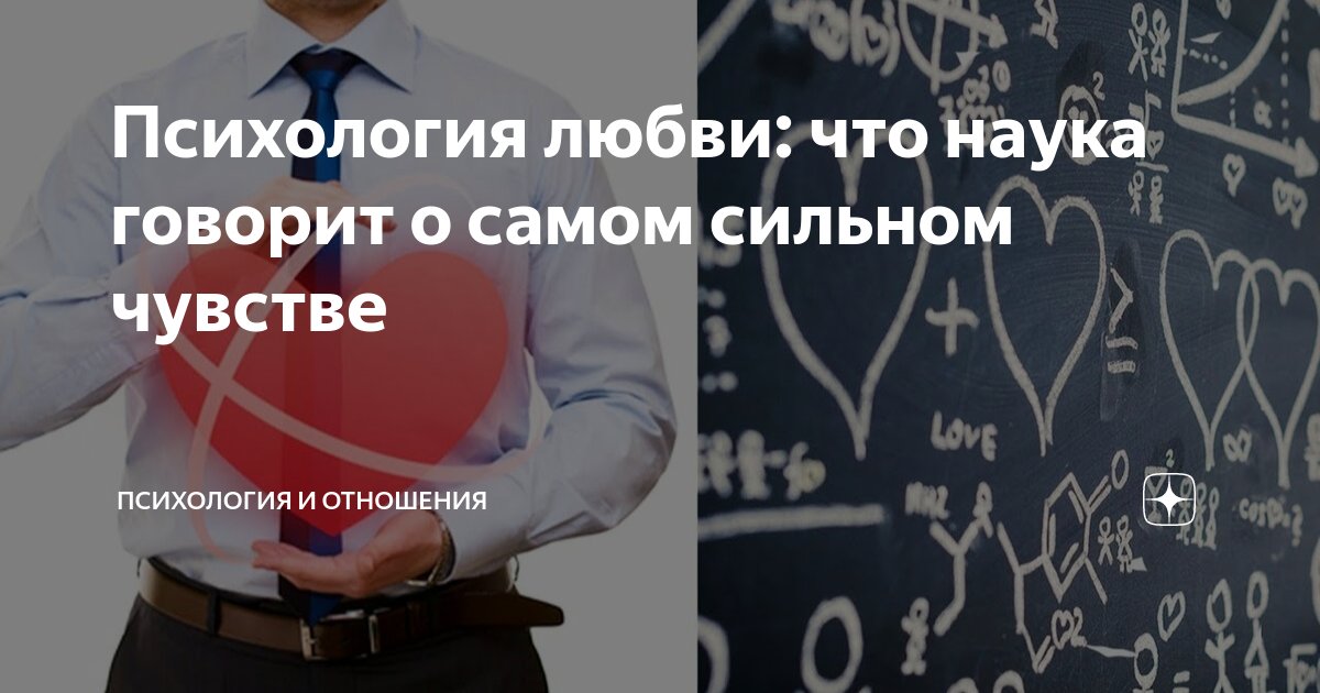 Должна ли женщина проявлять инициативу в сексе? Мнения разделились…