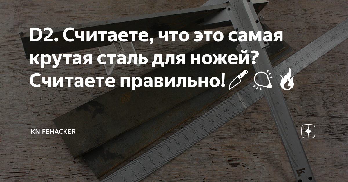 Выпускают ли сейчас приору