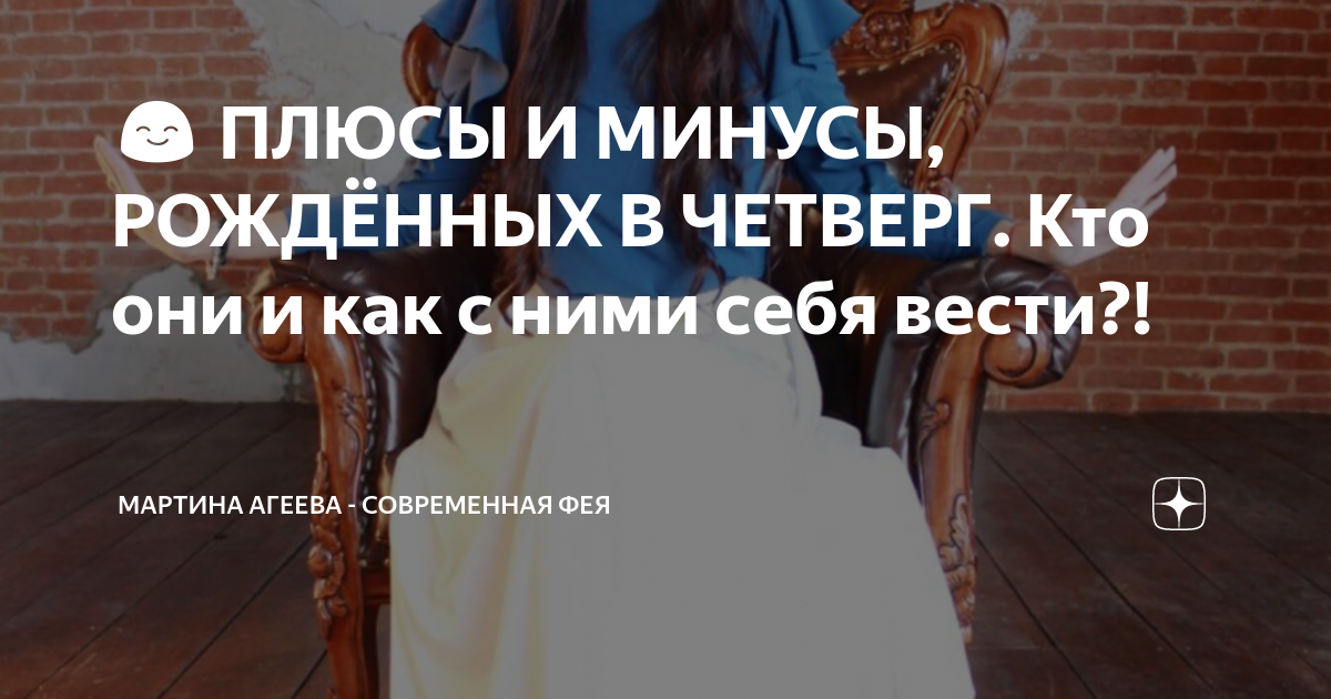 Партнерские роды плюсы и минусы. Минусы кесарева сечения. Плюсы и минусы рожать. Характеристика партнерских родов. Плюсы и минусы рожать.