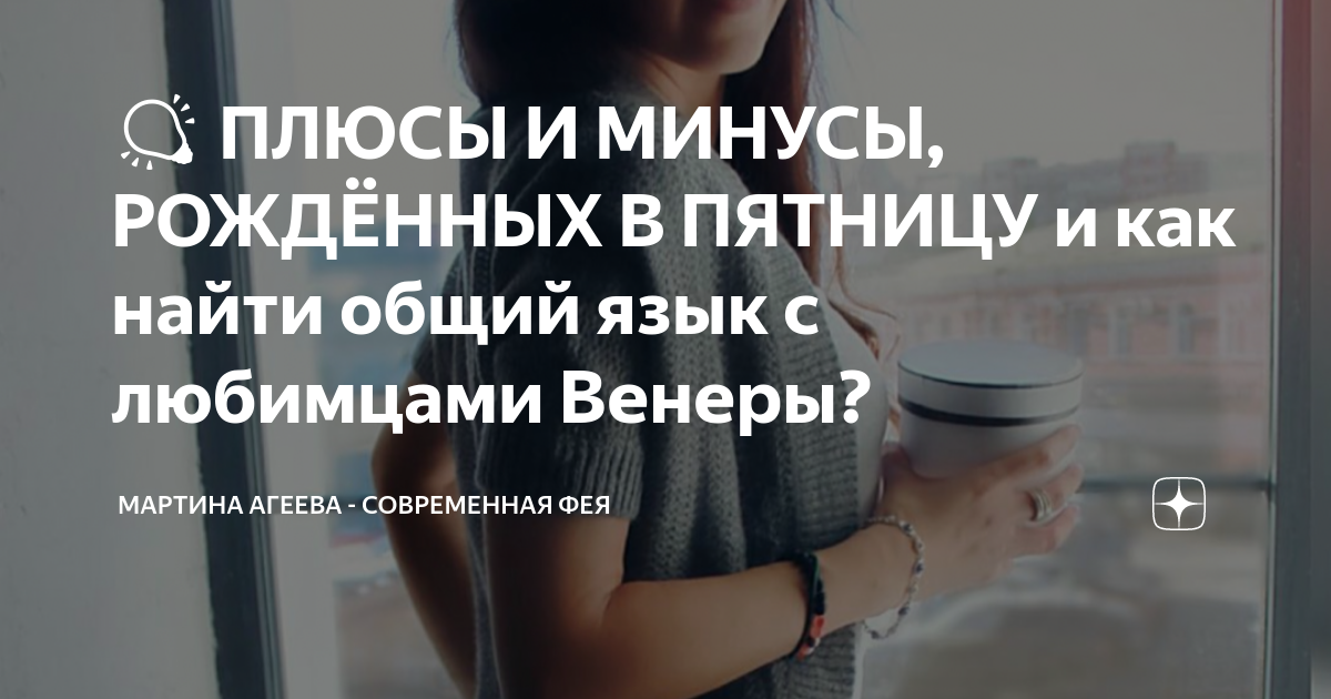 Партнерские роды кратко. Плюсы и минусы анестезии. Плюсы отметки. Плюсы беременности. Рождение второго ребенка плюсы и минусы.