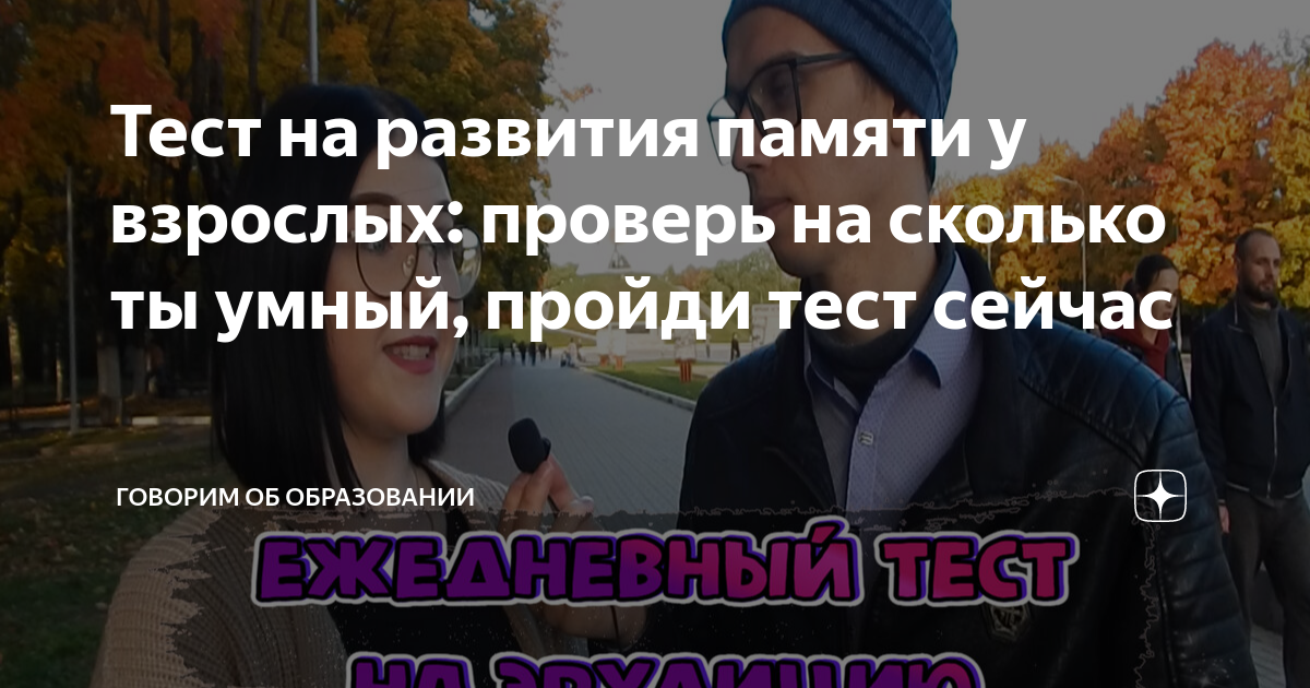 Теперь мы знаем сколько памяти нужно артему сейчас на ноутбуке свободно 256 мб