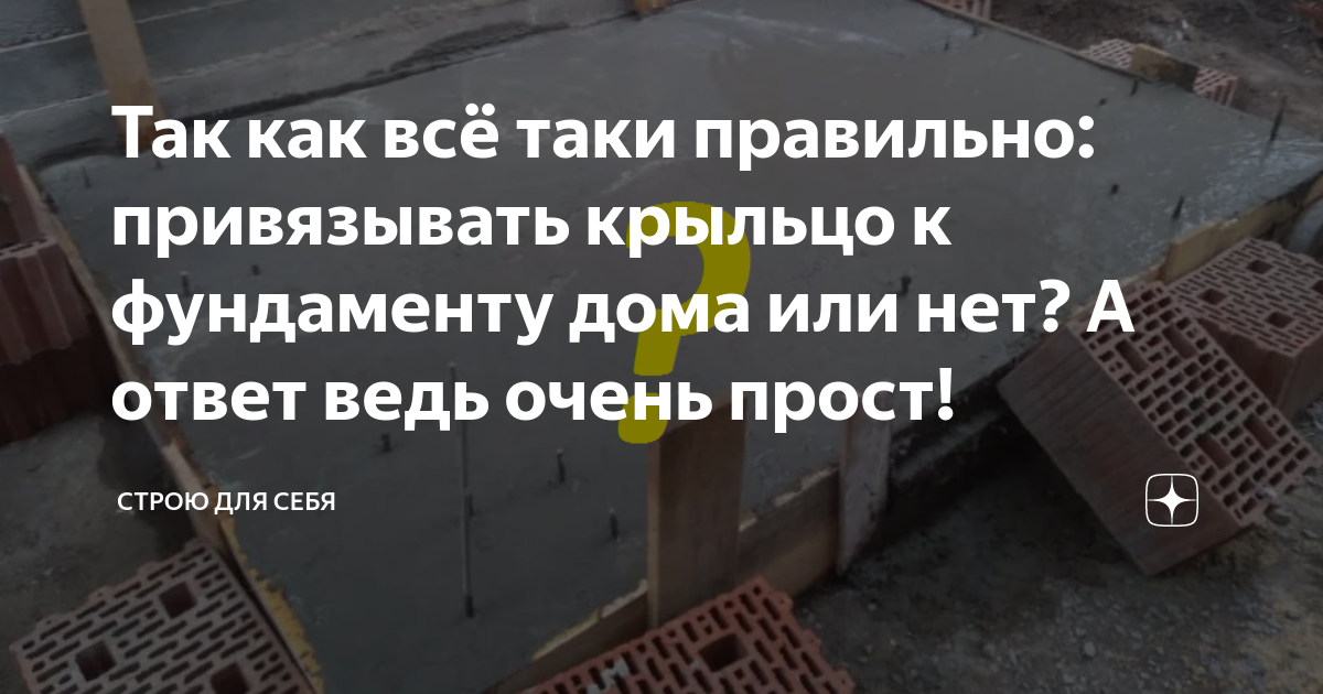 zen.yandex.ru