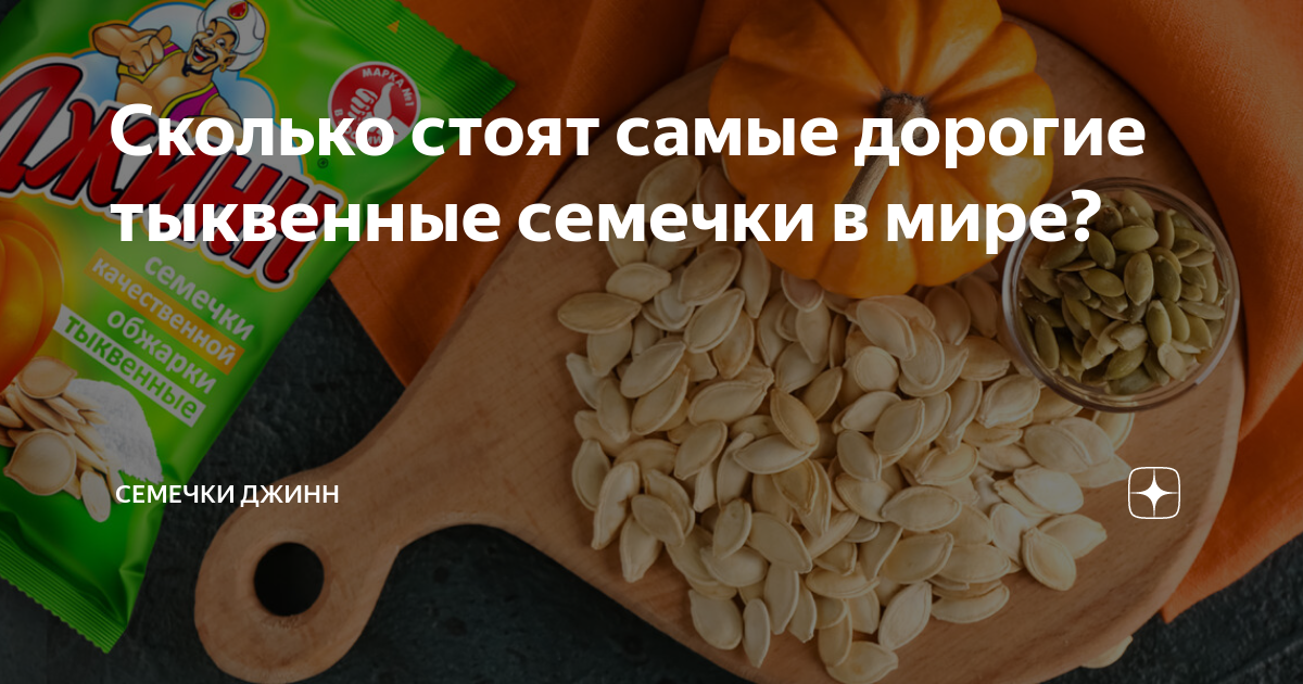 Сколько стоила разработка new world