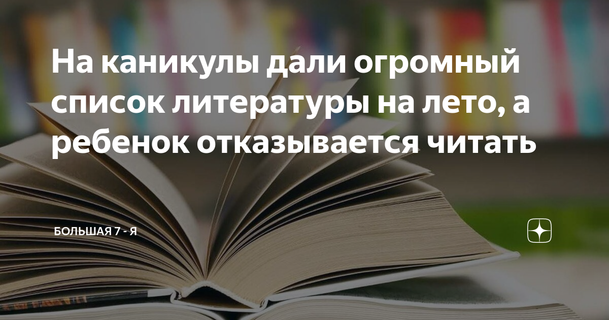 Читать онлайн «В этом нет сомнения», Джеймс Хэдли Чейз – Литрес, страница 2