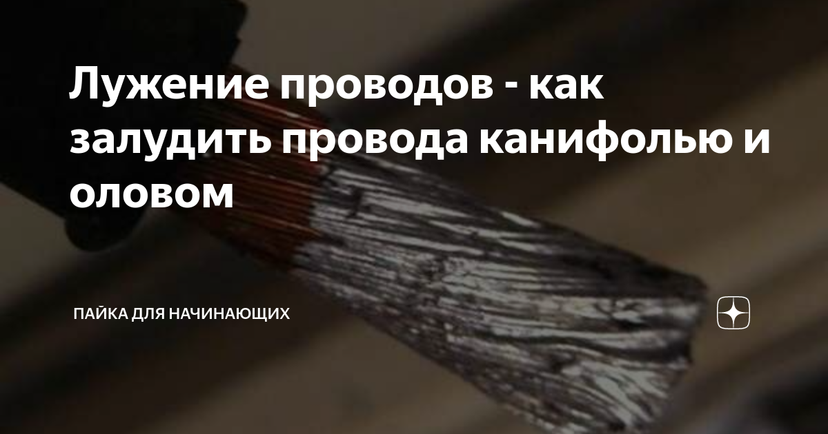 Мото және сексуалды қыздар