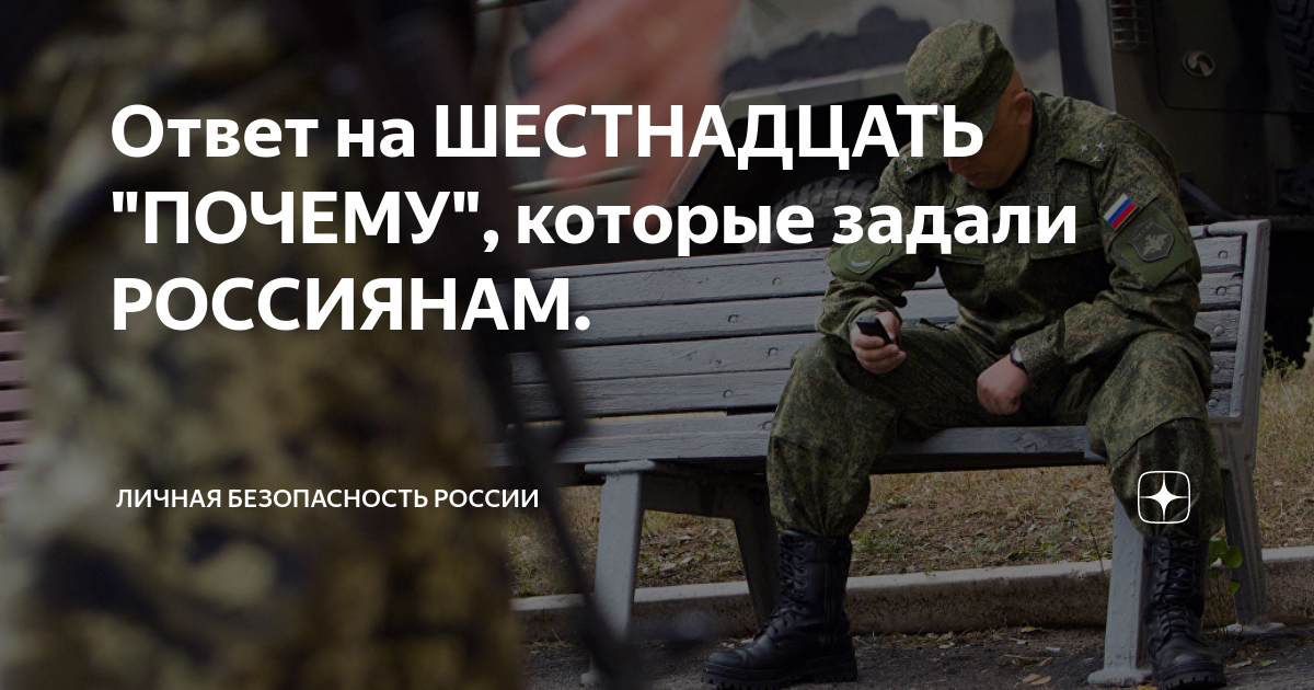 Мавра рассадница 16 мая. Мавра рассадница (мавра - зелёные щи). Мавра рассадница 16 мая. Почему 16 мая. 16 мая мавра рассадница народный календарь.