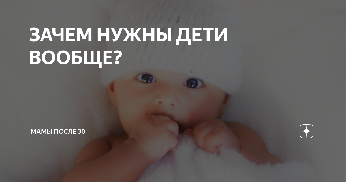 Ребенок рассказывает. Это вообще ребенок. Это вообще ребенок. Это вообще ребенок. Это вообще ребенок.