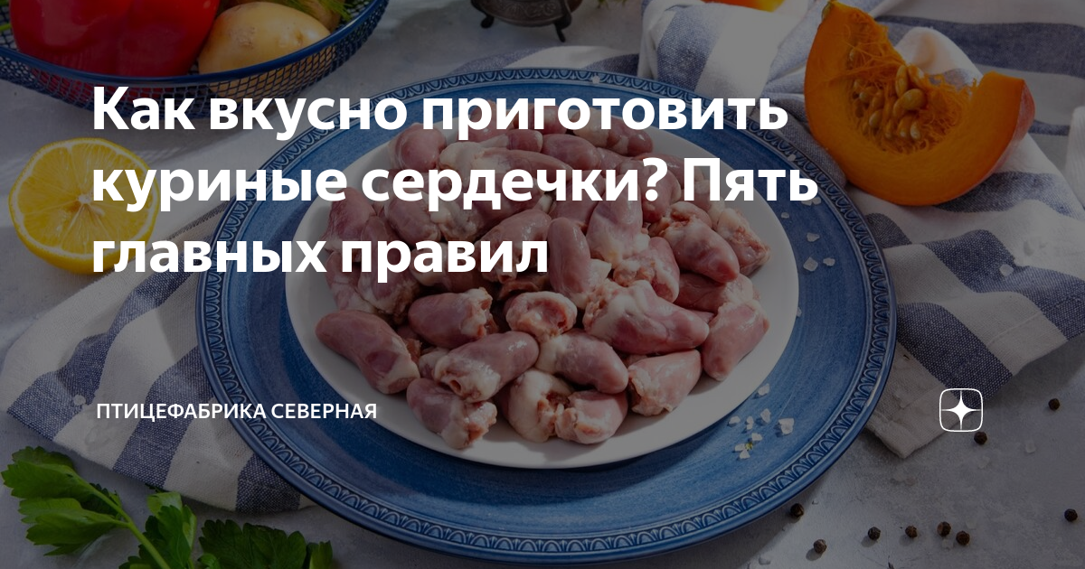 Куриные крылышки маринованные в пивном соусе и запеченный на углях картофель