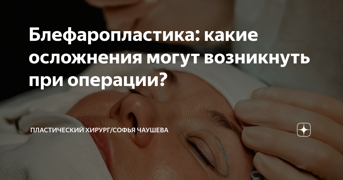 Какие осложнения даёт остеохондроз если его не лечить. Остеохондроз шейного отдела: причины, симптомы, как избавиться, лечение Остеохондроз и его последствия - как остановить и не стать инвалидом. Выявление и лечение остеохондроза позвоночника - в клинике в Москве