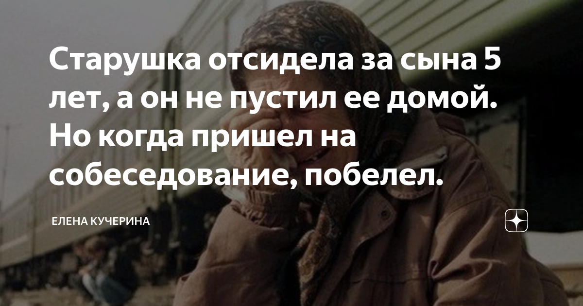 Чувак зашел к старой соседке и трахнул, а потом спустил сперму на большие сиськи