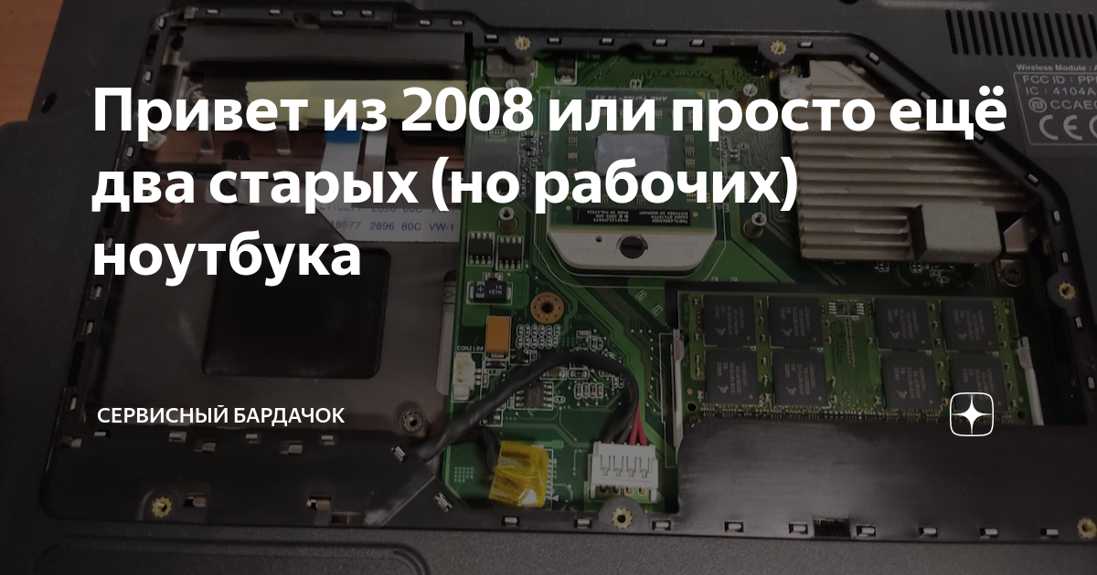 Сервисный бардачок дзен