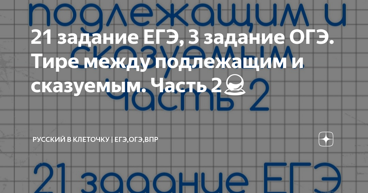 Обсуждение Википедии:Википедия — не бумажная энциклопедия — Википедия