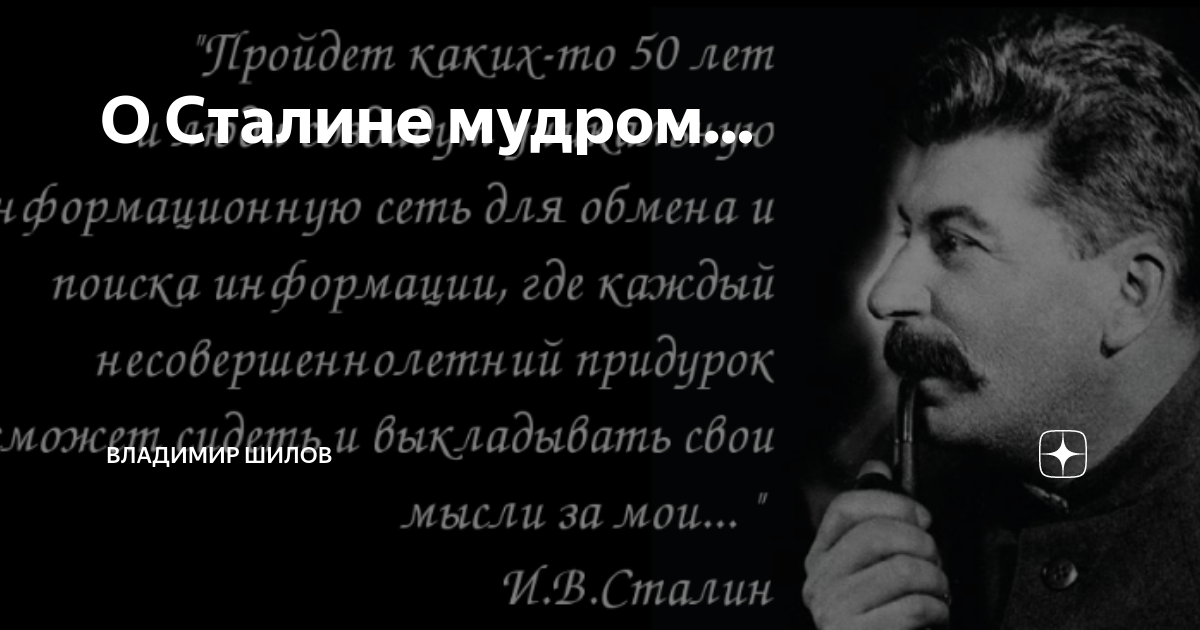 Органы пролетарского свинга: ничего особенного, просто наш автор побывал на оргии сталинистов