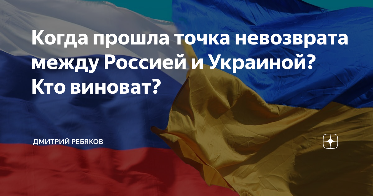 Когда состоится обмен между россией и украиной