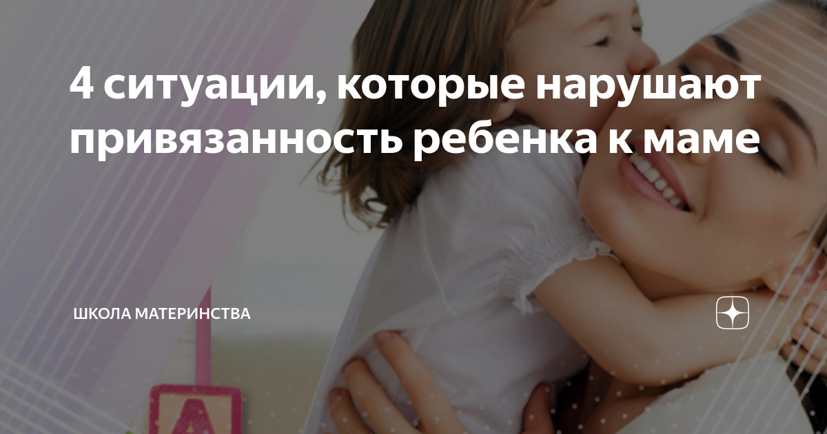 Как общаться с родителями по-взрослому: 5 советов