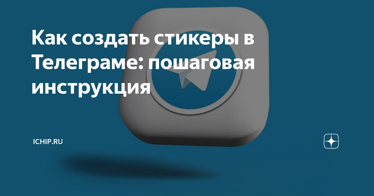 Пользователь задает вопросы о работе сервиса приложения не описанные в инструкции