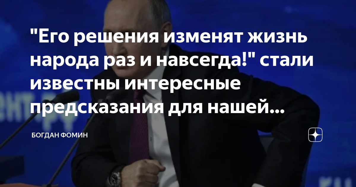 Его жизнь навсегда изменил мороз. Его жизнь навсегда изменил мороз